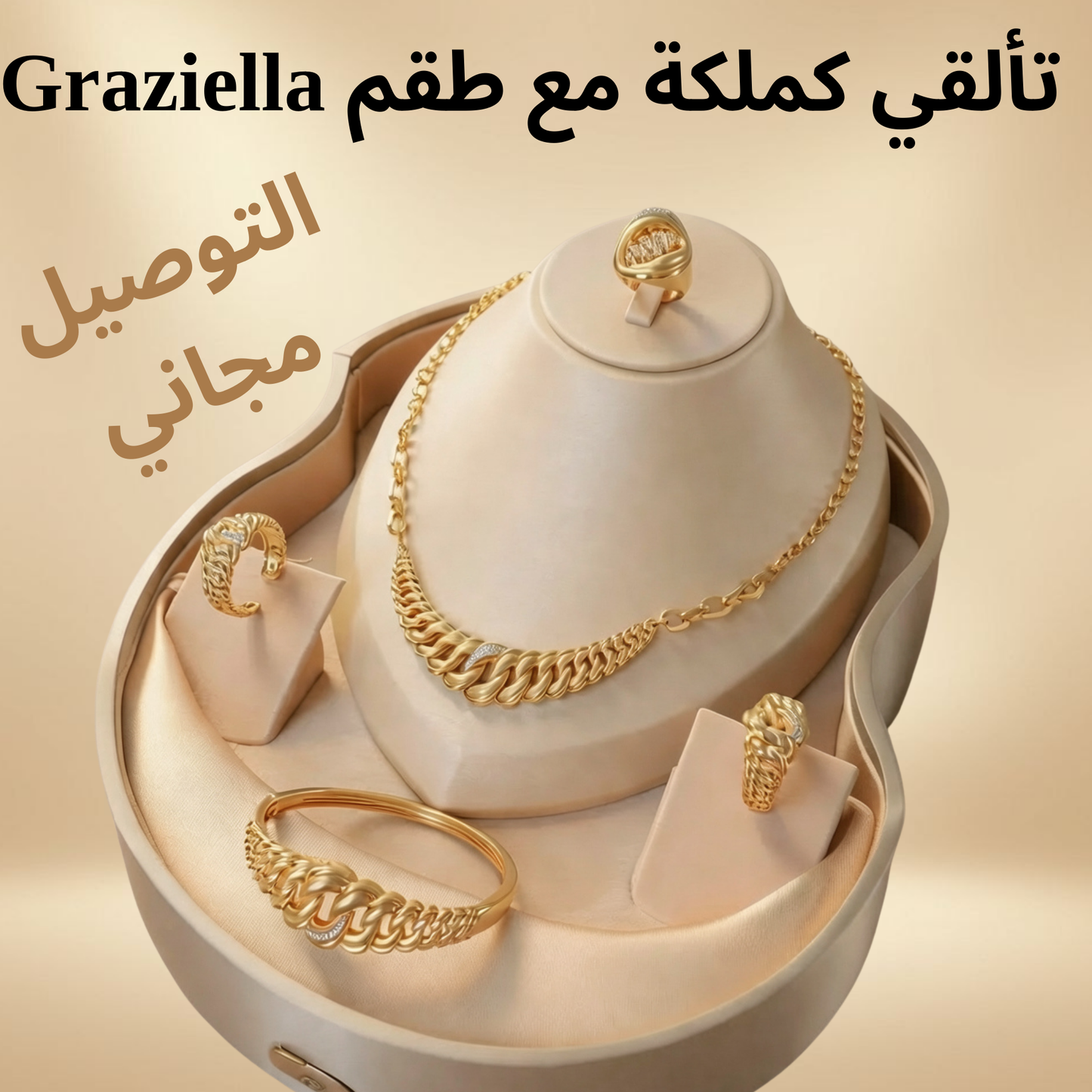 Parure Graziella Americane 4 piéces